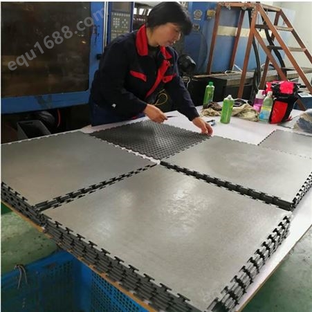 注塑模具 上海一东塑料模具厂工业锁扣拼装塑料地板5050cm环保设计PVC塑料地板定制加工厂