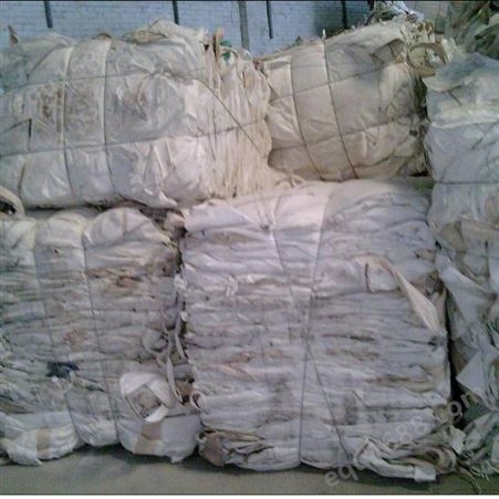 邸扼绯塑料 废旧编织袋 PP废旧纤维袋 二手吨袋编织袋 长期出售