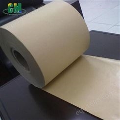 再生牛皮淋膜纸供应_食品袋淋膜纸