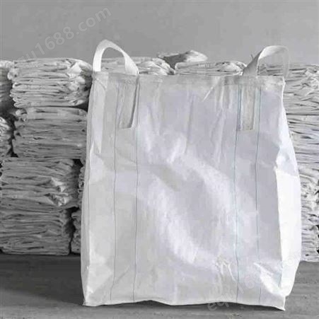 建筑工地清运集装袋 装沙吨包袋 垃圾集装袋吨袋 信生欢迎定制