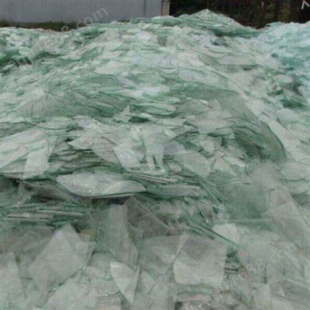 广州废马赛克废玻璃求购 废碎玻璃价格 长期收购