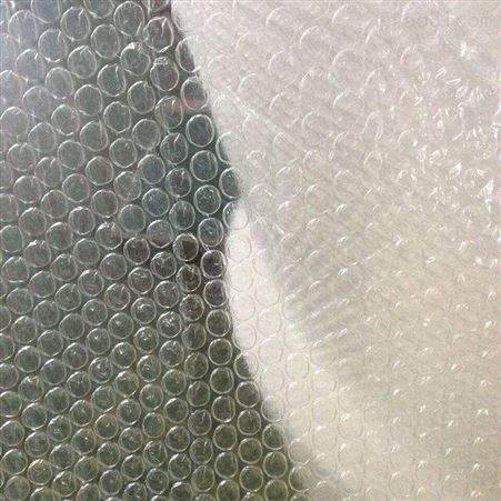 气泡膜订制气泡膜展新包装塑料气泡膜供应 气泡膜厂家