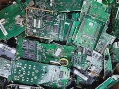 河北电路板 电脑线路板 手机线路板等电源电路板回收厂家 高价上门回收