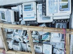 石家庄回收电表，电子式电表，机械电表，废旧电表