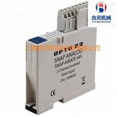 上海含灵机械供应 OPTO22控制器 SNAP-LCM4