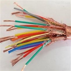 计算机电缆 ZR-DJYP2VP2 31.5 鑫森电缆 厂家现货 价格 交货周期