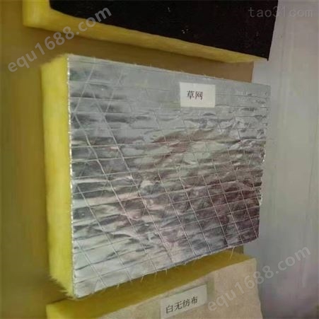 防火玻璃棉板 河北神州玻璃棉 30mm通风管道铝箔玻璃丝绵板