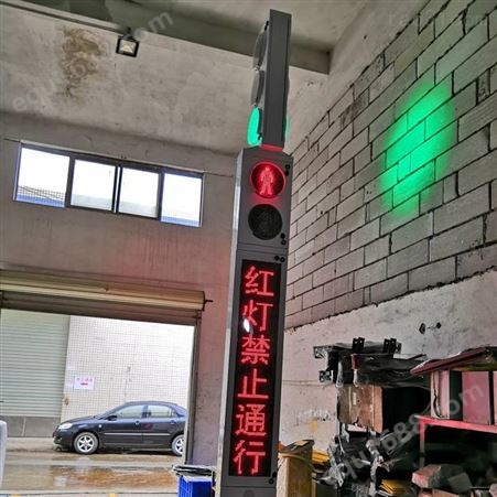 人行横道过街信号机人行灯一体式交通信号灯红绿灯
