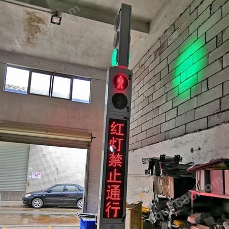 广告屏一体式交通信号红绿灯显示屏人行信号灯厂家