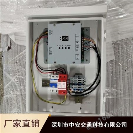 中安人行横道交通信号控制机_640480120mm申请式交通信号控制机厂家销售