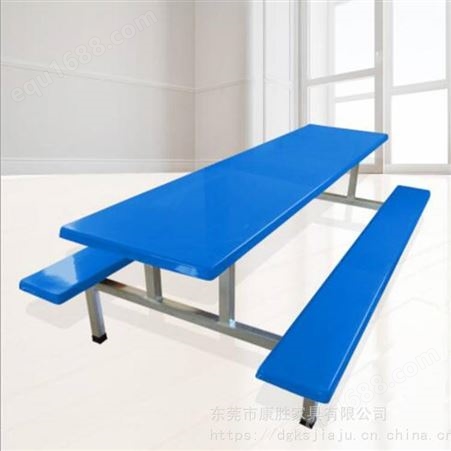 工厂用餐桌椅六人食堂餐桌椅 康胜长期玻璃钢餐桌椅