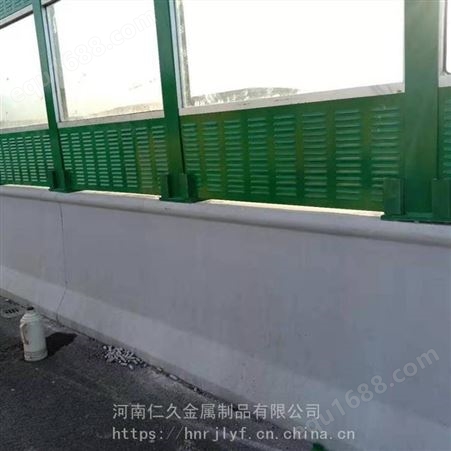 郑州 仁久声屏障 设备隔音屏障 厂区公路隔音板吸音板加工厂