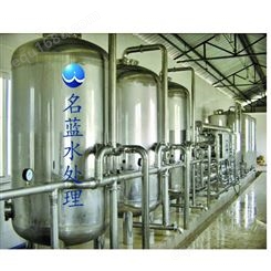 贵阳LRS-10TCD地下水处理设备生产厂家
