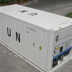 海城市哪里有6米冷藏海运集装箱出售