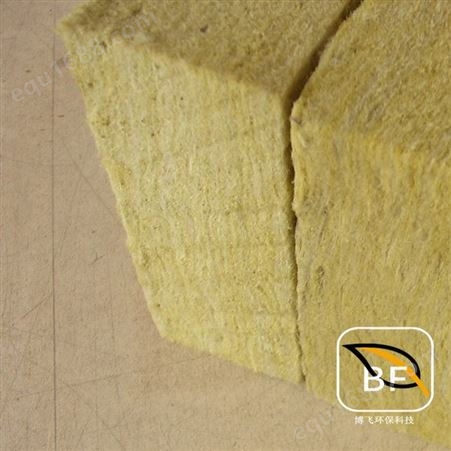 防火防潮岩棉板 欢迎 高密度岩棉板 博飞厂家长期供应 高强度屋面岩棉板 样式齐全