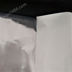 商洛PET/铝箔/乳白色PE膜  设备外包装袋遮光强铝箔膜