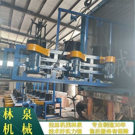 林泉拉丝机生产厂家加厚箱体质量保障