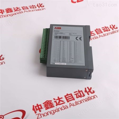 EPRO PR6423/011-110 涡流传感器