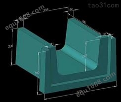 U型槽排水沟模具价格 水泥U型槽模具型号 U型槽模具构建生产厂家