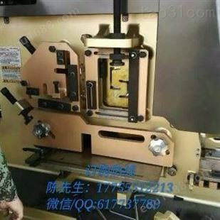 安徽博望锦锻Q35Y-30机械联合冲剪机111   冲剪机操作注意事项  冲剪机配件型号