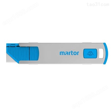 18500410德国马特MARTOR 小巧安全刀具 18500410 标签薄膜切割安全开箱刀