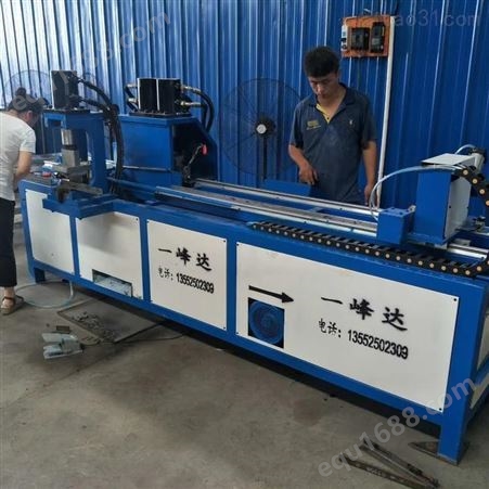 角铁冲剪机   ”高配，进口三菱伺服“角钢法兰生产线   北京一峰达