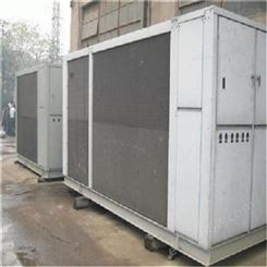 二手冷冻机回收 东莞大金空调回收  惠州废空调回收 溴化锂空调回收公司