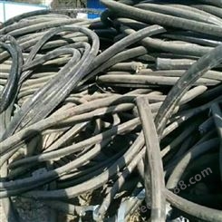 二手电缆回收价格 广州回收电缆电线  深圳旧电缆回收现场结算  电缆线回收公司