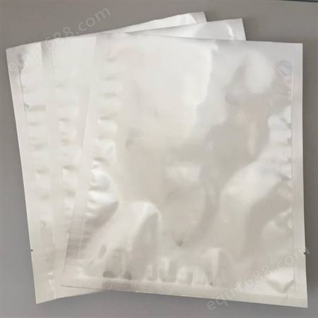 天津铝箔袋真空食品包装袋定制热封袋面膜包装袋铝箔包装袋定制