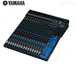 YAMAHA 20通道调音台MG20 12个单声道，4个立体声