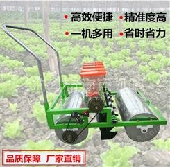 开沟施肥播种汽油精播机 保墒节肥蔬菜播种机
