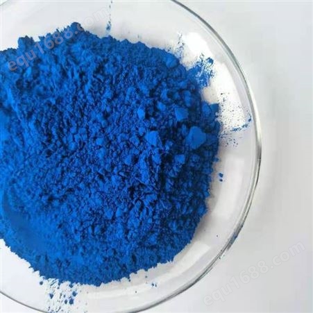 贵州贵阳复合宝蓝 氧化铁蓝颜料