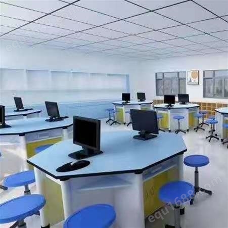 智学校园 中学生多边形电脑桌 可定制尺寸 
