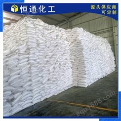 74/94含量 融雪剂 干燥剂 工业级氯化钙厂家 批发零售