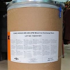 原装出售美国陶氏树脂DOW罗门哈斯 强酸阳离子交换树脂 DOWEX 88