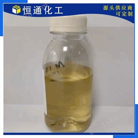 现货供应DMP-30_酚醛胺环氧树脂固化剂_500克/桶