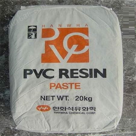 低温树脂粉PVC韩国韩华KCM-12粉油墨树脂 低温快速凝胶 蓝胶粉