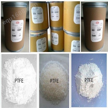 PTFE粉 美国杜邦60X 耐化学品 低吸湿性 特氟龙微粉 铁氟龙粉末 杜邦