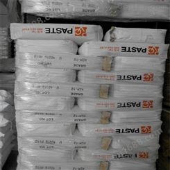 PVC韩国韩华 PVC树脂粉 成都厂家长期供应PVC粉