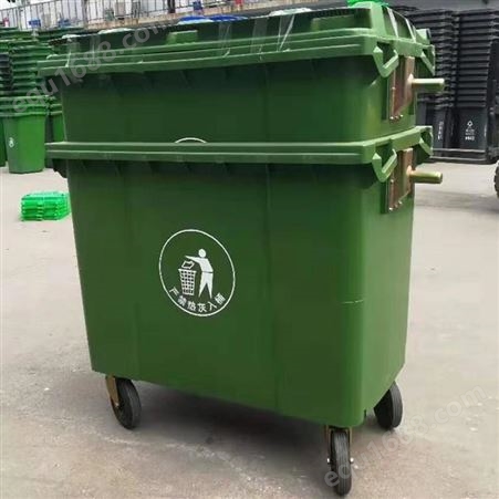 乌兰察布塑料垃圾桶环卫垃圾桶翻盖垃圾桶80升