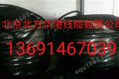 供应北京（高压橡套电缆高压铠装电力电缆