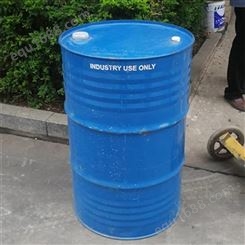 溶剂油150号油墨溶剂油溶解力强挥发慢可分装小桶