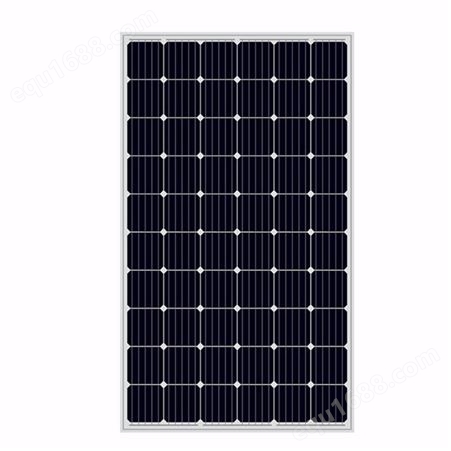 恒大单晶硅正组件 家庭太阳发电 家庭光伏太阳能发电系统