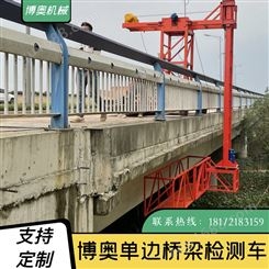 江苏新款桥梁排水管安装施工设备平台安装施工效率高