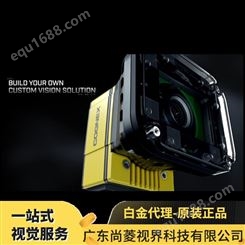 深圳 尚菱视界 工厂直销机器手视觉传感器 In-Sight70002D视觉传感器颜色