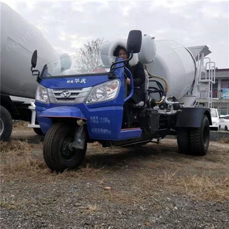 散装水泥搅拌罐车 水利工程限高三马子罐车 加长出料口三轮罐车
