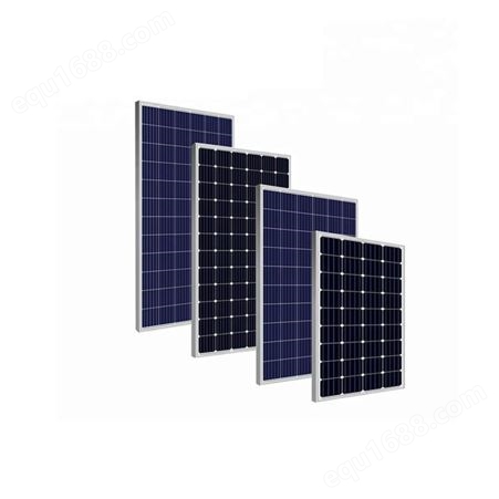 恒大光伏生产太阳能电池板 批发光伏板 接受订制太阳能发电系统全套