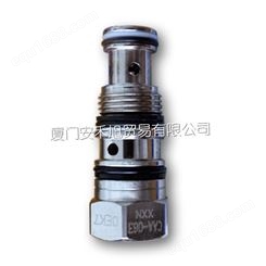 原装供应中国台湾DTL盘龙插式减压阀 CRD-063-L20N