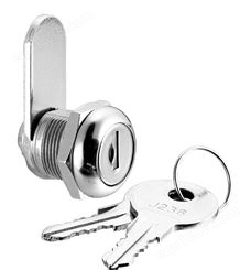 档片锁, C610-D   , 19mm外径档片锁 ,支持定制 ，交货及时，售后保障