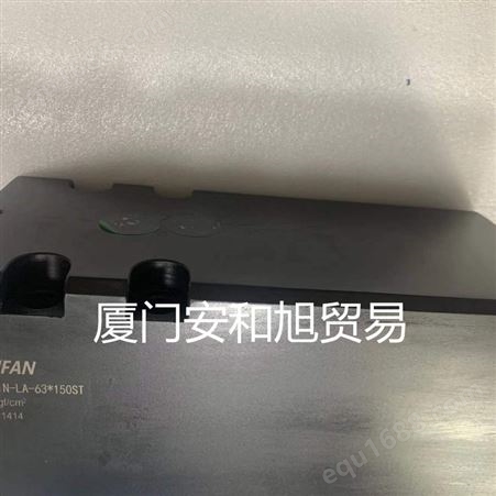 中国台湾君帆油缸_JUFAN欧规油缸_欧洲规格板式油压缸_JECX-MF-IN-LA-63-150ST
